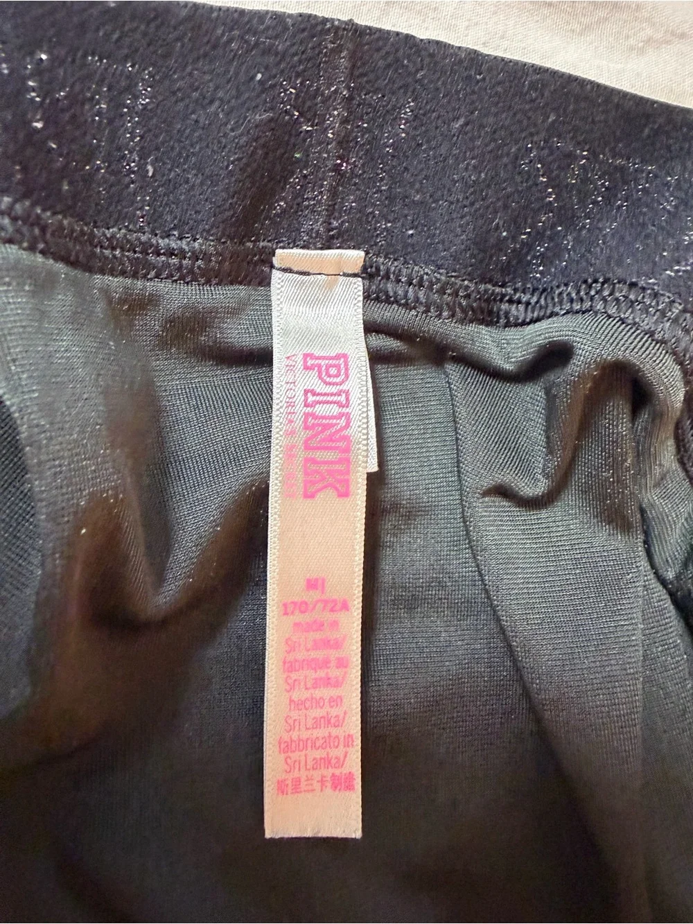 PINK Victoria's Secret Black Velvet Boyshorts with Silver Logo Waistband
